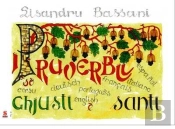 Pruverbii  Chjusti E Santi