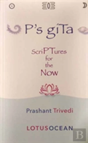P'S Gita