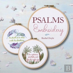 Bertrand.pt - Psalms Embroidery