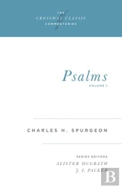 Psalms, Volume 1
