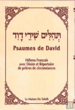 Bertrand.pt - Psaumes De David'Hebreu-Francais (Couverture Brochee)