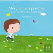 Psaumes Pour Louer Dieu De Tout Mon Coeur