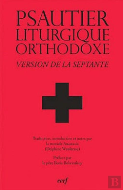 Bertrand.pt - Psautier, Liturgique Orthodoxe ; Version De La Septante