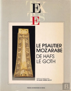 Bertrand.pt - Psautier Mozarabe De Hafs Le Goth