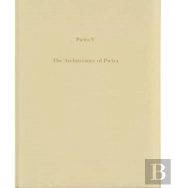 Pseira V