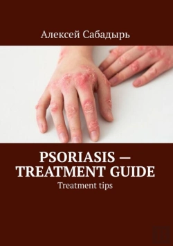 Bertrand.pt - Psoriasis - Treatment Guide