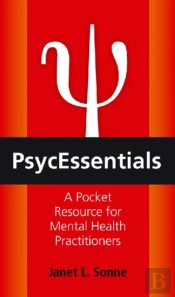 Psycessentialsâ„¢