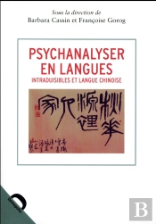 Psychanalyser En Langues
