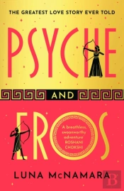 Psyche And Eros