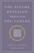 Psyche Revealed Through The I Ching