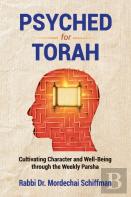 Psyched For Torah