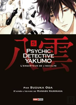 Bertrand.pt - Psychic Detective Yakumo T05