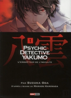 Bertrand.pt - Psychic Detective Yakumo T.1