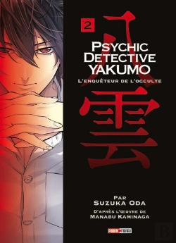 Bertrand.pt - Psychic Detective Yakumo T.2