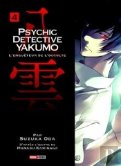 Psychic Detective Yakumo T.3