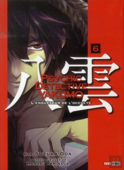 Bertrand.pt - Psychic Detective Yakumo T.6
