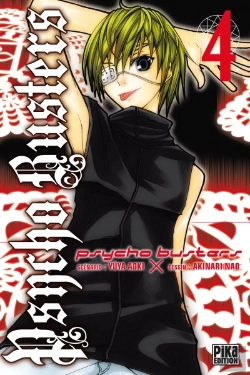 Bertrand.pt - Psycho Busters 04