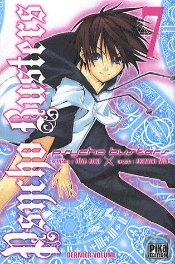 Psycho Busters T07