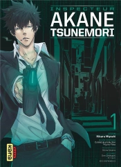 Psycho-Pass Cycle 1 T1