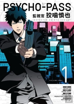 Bertrand.pt - Psycho-Pass: Inspector Shinya Kogami Volume 1