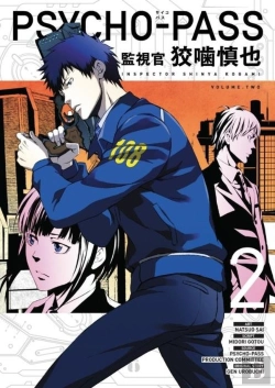 Bertrand.pt - Psycho-Pass: Inspector Shinya Kogami Volume 2