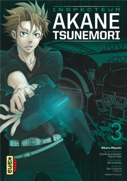 Bertrand.pt - Psycho-Pass Saison 1 - Inspecteur Akane Tsunemori, Tome 3