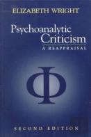 Psychoanalytic Criticism