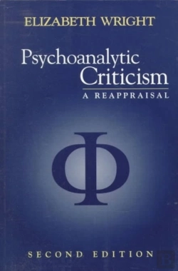 Bertrand.pt - Psychoanalytic Criticism
