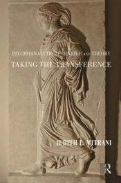 Psychoanalytic Technique And Theory
