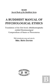 Psychological Ethics