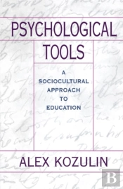 Psychological Tools