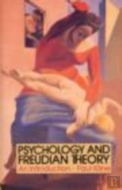 Bertrand.pt - Psychology And Freudian Theory