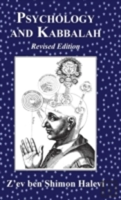 Psychology And Kabbalah