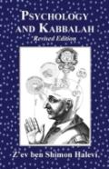 Psychology And Kabbalah