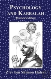 Psychology And Kabbalah