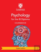 Psychology For The Ib Diploma Digital Edition
