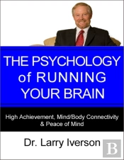 Psychology Of Running Your Brain
