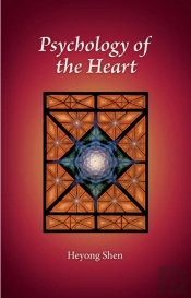 Psychology Of The Heart