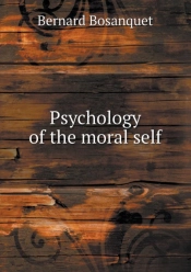 Psychology Of The Moral Self