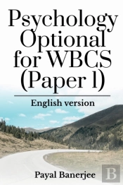 Psychology Optional For Wbcs (Paper 1)