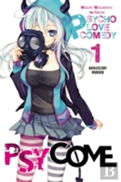 Psycome, Vol. 1 (Light Novel)
