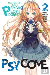 Psycome, Vol. 2