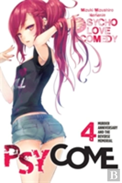 Bertrand.pt - Psycome, Vol. 4 (Light Novel)