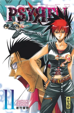 Bertrand.pt - Psyren Tome 11