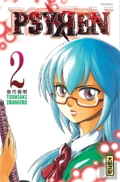 Psyren Tome 2