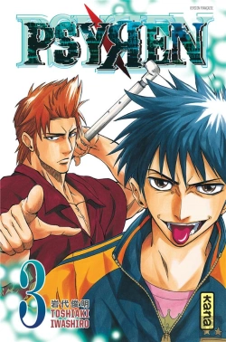 Bertrand.pt - Psyren Tome 3