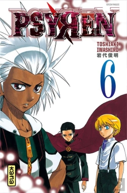 Bertrand.pt - Psyren Tome 6