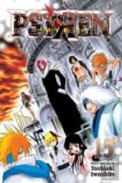 Psyren, Vol. 15
