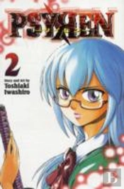 Psyren, Vol. 2
