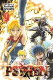 Psyren, Vol. 9